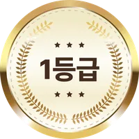 마취  '1등급'